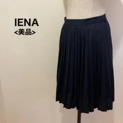IENA イエナ スカート ネイビー レディース プリーツスカート ひざ丈