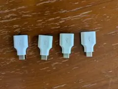 USB変換アダプタ cタイプ