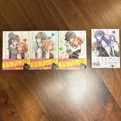ささやくように恋を唄う 1〜3巻・ 新品未開封の5巻