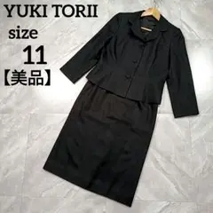 Item thumbnail for item 79e97102-c49d-4ee9-a2e2-c81e73496229
