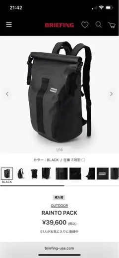 Item thumbnail for item 12609c4f-ba3b-4673-927c-b88001d43b94