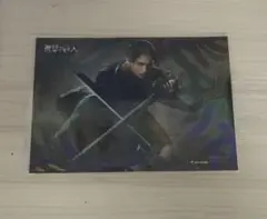 進撃の巨人
