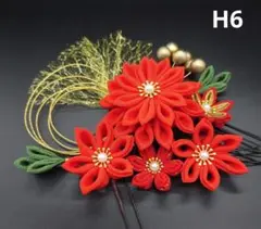 Item thumbnail for item 8741890c-6e38-4ec4-b3c9-909e65cd5567