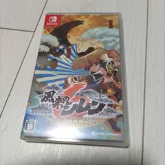 Switch 不思議のダンジョン 風来のシレン6 とぐろ島探検録