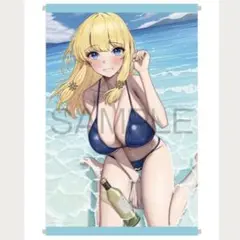 アルト・ザ・ダイバー 1 異海ダンジョンに挑む メロンブックス特典 タペストリー