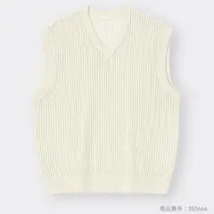GU ウォッシャブルニットベスト L