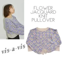 vis-a-vis フラワージャカードニットプルオーバー