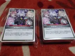 Item thumbnail for item f51f6cdc-abe3-4aa3-a83d-0b1086efe390