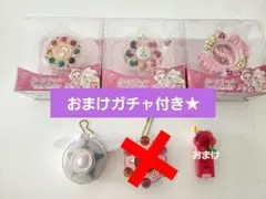 Item thumbnail for item 4a06a78d-f414-4c40-af32-b333757564a8