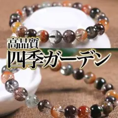 Item thumbnail for item d9b54617-1a0c-4df2-ad33-486806add8c9