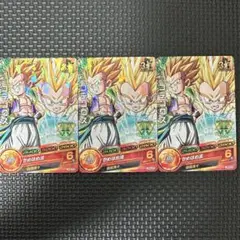 Item thumbnail for item abac28c0-8d4f-439d-94f5-690c73806c4a