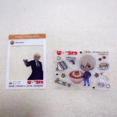 安室透 すき家コラボ カード2枚セット