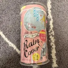 Item thumbnail for item e3a26090-d042-4ac7-9801-0d7bd6af2695