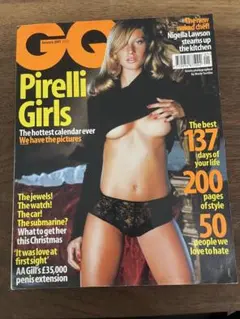 Item thumbnail for item d699590c-cbdd-4412-8242-917887ed28b8