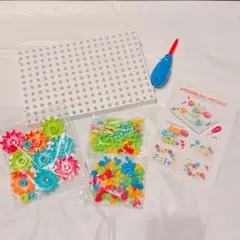 ネジ組み立ておもちゃ プラッターツールボックス 分解多機能パズル 知育玩具
