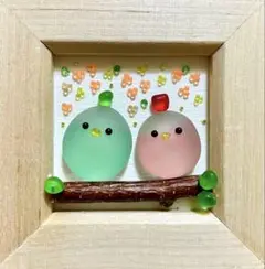 シーグラスアート　キンモクセイ　セキセイインコ