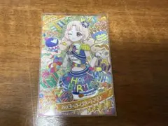 タマキ ハッピーバースデー！