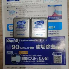 Item thumbnail for item dc5d492b-4fad-4530-ad2a-1e6978b7327a