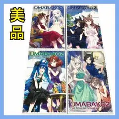 ウマ娘プリティーダービー シーズン2 ウマ箱 全1〜4巻セット ブルーレイ