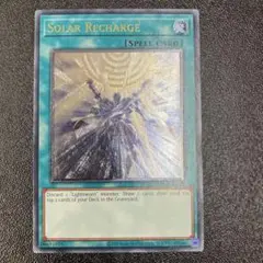 遊戯王　ソーラーエクスチェンジ　レリーフ 遊戯王 ソーラー・エクスチェンジ レリーフ 英語版 即決 LOTD