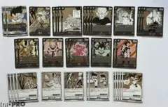 ドラゴンボール フュージョンワールド mangaマンガブースター　緑