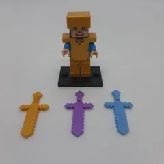 レゴマイクラ互換フィギュア金のスティーブと剣セット