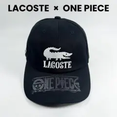 日本限定　ラコステ　ワンピース　コラボ　キャップ　ブラック LACOSTE x ONE PIECEマンガの扉絵から始まったスペシャル