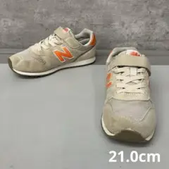 Item thumbnail for item 78b50b60-aebe-4980-9e57-90b6e019a00e