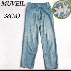 2025年最新】MUVEIL レディース デニム・ジーンズの人気アイテム