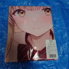 椎名真昼 　バスタオル