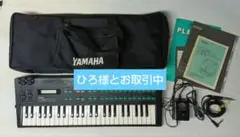 YAMAHA ヤマハ キーボード DX100 シンセサイザー ジャンク Yahoo!オークション -「yamaha dx100」の落札相場・落札価格