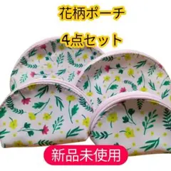 Item thumbnail for item a4dd83f4-d73d-4765-b575-9dc92e70e6fb