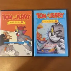 トムとジェリー DVD2枚セット　③④