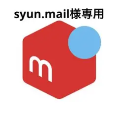 【新品、未使用】パーリーゲイツ カートバッグ