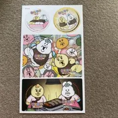 ★韓国限定 んぽちゃむ きみまろ ポップアップノベルティ★