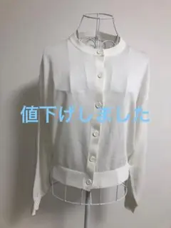 ✨新品✨　ボタン付きニットカーディガン　Mサイズ