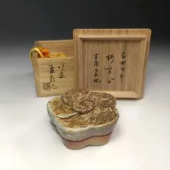 Item thumbnail for item d38e895a-d89b-4477-b20e-f47530b60ff2