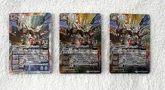 Item thumbnail for item 74272f1a-dd90-46b2-ae60-d7ae4e49538d