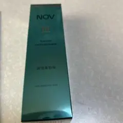 me様専用