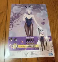 勝利の女神 NIKKE 一番くじ I・G賞 フォルクヴァン 2種セット