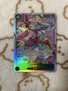 ワンピースカード　受け継がれる意志　ウタ　SR