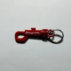Snap-on 赤いキーホルダー