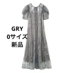 Item thumbnail for item 8d44ad7c-0292-460b-92c1-776510de70e7
