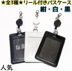 Item thumbnail for item 4acf6e36-7028-4765-98b1-b63091001f71