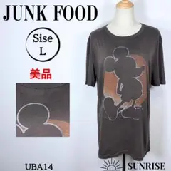 ★美品★ ジャンクフード ミッキーマウス 半袖Tシャツ ダークブラウン Lサイズ