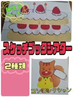 Item thumbnail for item 328be91f-a760-440d-b018-0072a08b5963