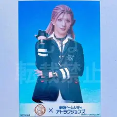 Item thumbnail for item 8ad44915-059e-4af8-86ca-bfeef6200f7b