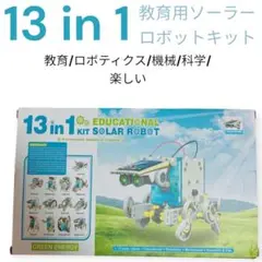 Item thumbnail for item 4647710a-6a58-4b42-a75f-f8fac95b1118