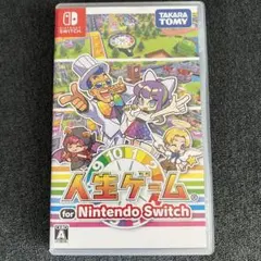 Nintendo Switch 人生ゲーム