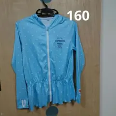 Item thumbnail for item 4e6773d0-cc1a-4ff2-aaa5-46953d7bfcfb